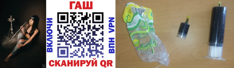 ГАШ Ice-O-Lator  Суздаль 