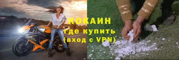 гашик Баксан