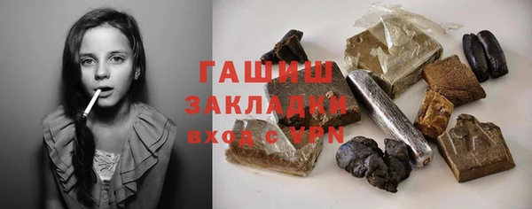 ешки Балахна