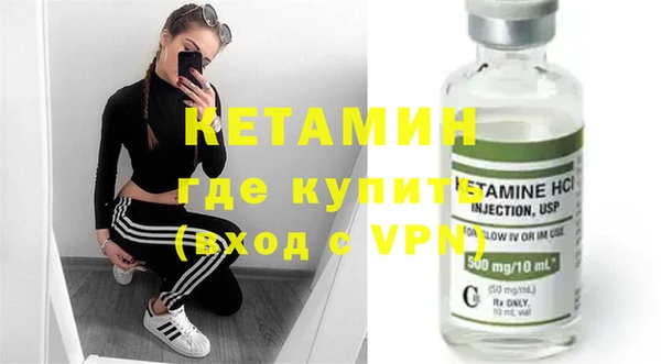 гашик Баксан