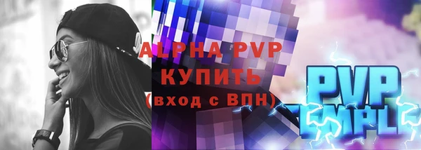 ешки Балахна