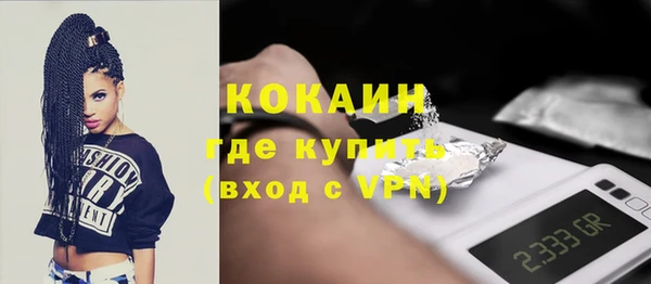 гашик Баксан