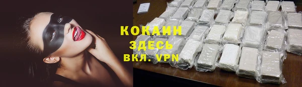 ешки Балахна