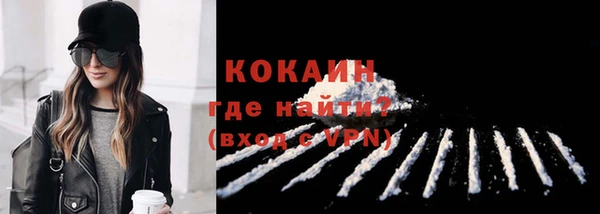 гашик Баксан