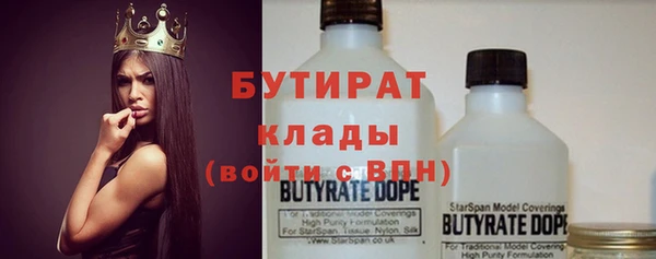 МДПВ Нея