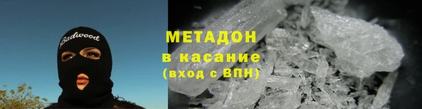 ешки Балахна