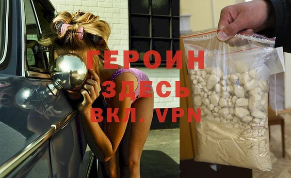 МДПВ Нея