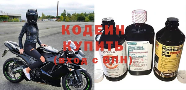 каннабис Нефтекумск