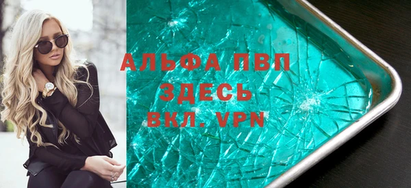 гашик Баксан