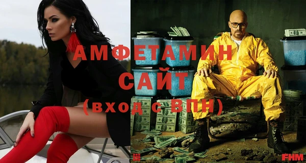 соль курить ск Балабаново