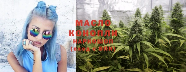 гашик Баксан