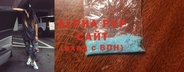 ешки Балахна