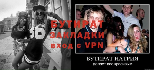 МДПВ Нея