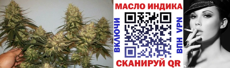 Дистиллят ТГК вейп с тгк  Суздаль 